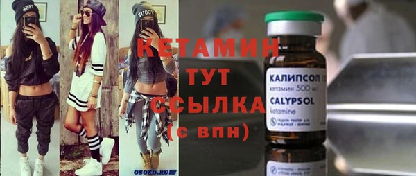 мдпв Горнозаводск