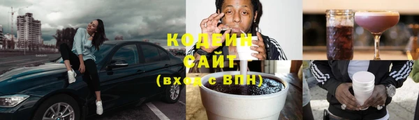 СК Вязники