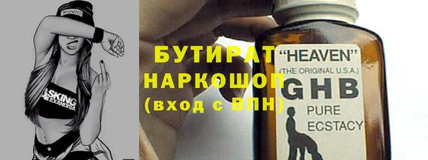 СК Вязники