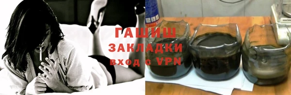 мдма Вяземский