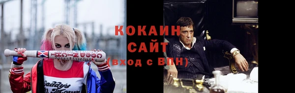 СК Вязники