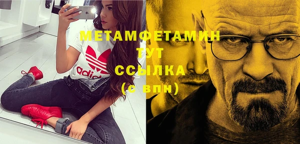 СК Вязники