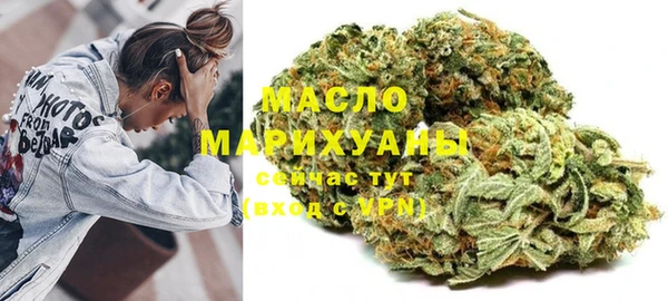 герыч Горно-Алтайск
