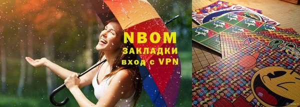 СК Вязники