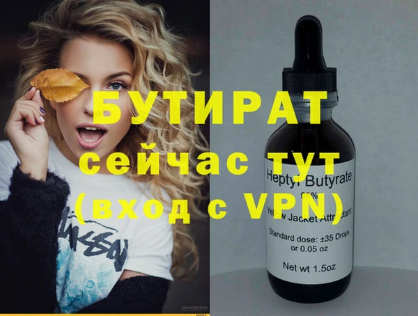 мдпв Горнозаводск