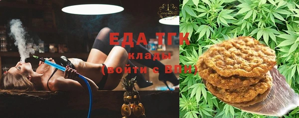 СК Вязники