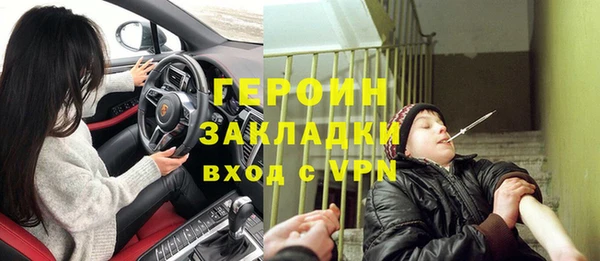СК Вязники