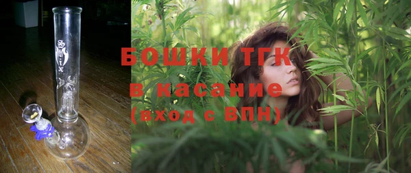 СК Вязники
