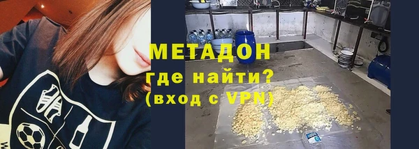 СК Вязники