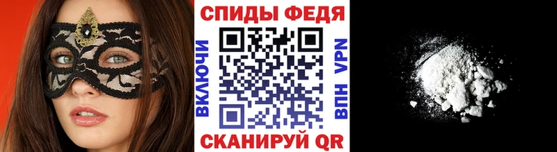 Метамфетамин витя  Купить закладки  Краснозаводск 