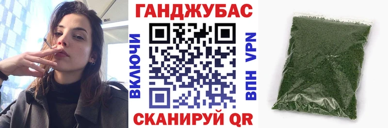 Канабис ГИДРОПОН  Купить закладки  Краснозаводск 